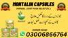 Montalin Herbal Capsule Sashy In Pakistan Image
